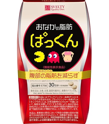 Amazon.co.jp: スベルティ (Svelty) おなかの脂肪ぱっくん 黒しょうが